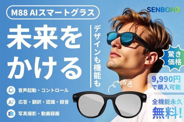 1番目のメイン画像