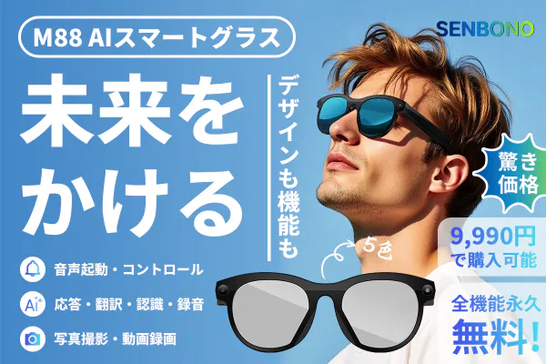 1番目のメイン画像