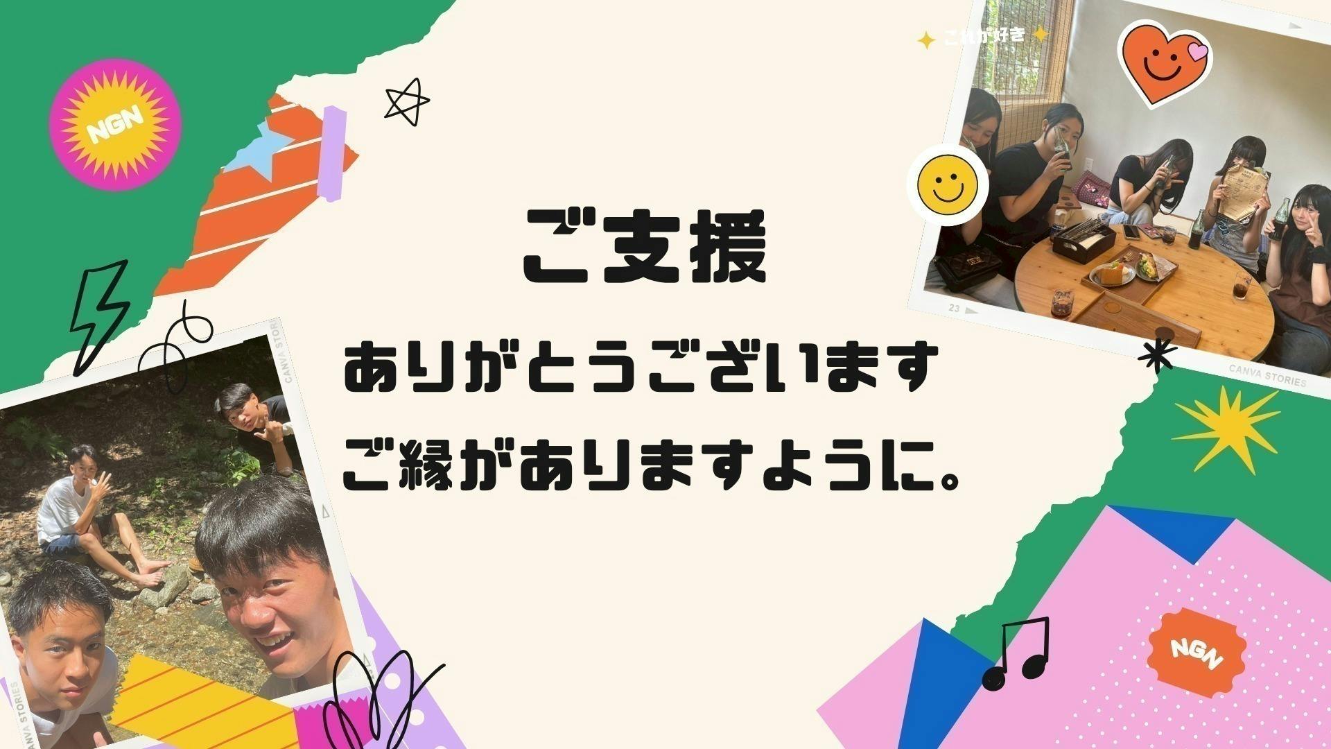 5番目のメイン画像