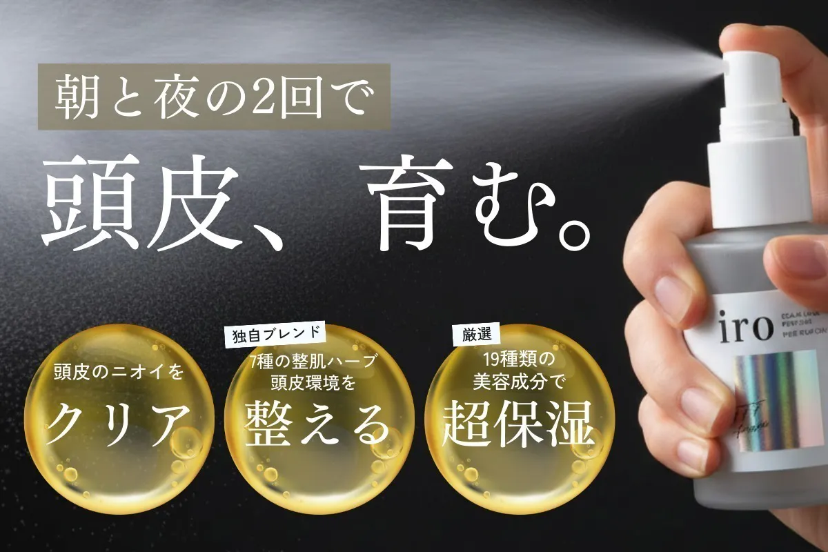 3番目のメイン画像