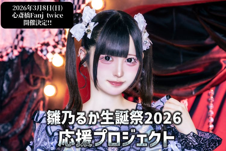 NMB48 生写真 まとめ売り 生誕祭公演 約160枚 NMB48 生写真 まとめ売り 生誕祭公演 約160枚 NMB48 生写真 まとめ売り