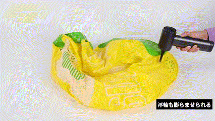 4番目のメイン画像