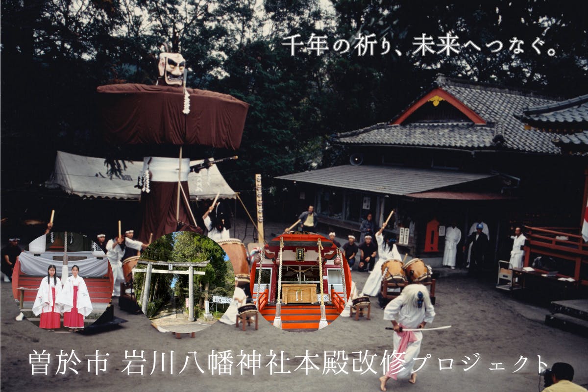 1番目のメイン画像