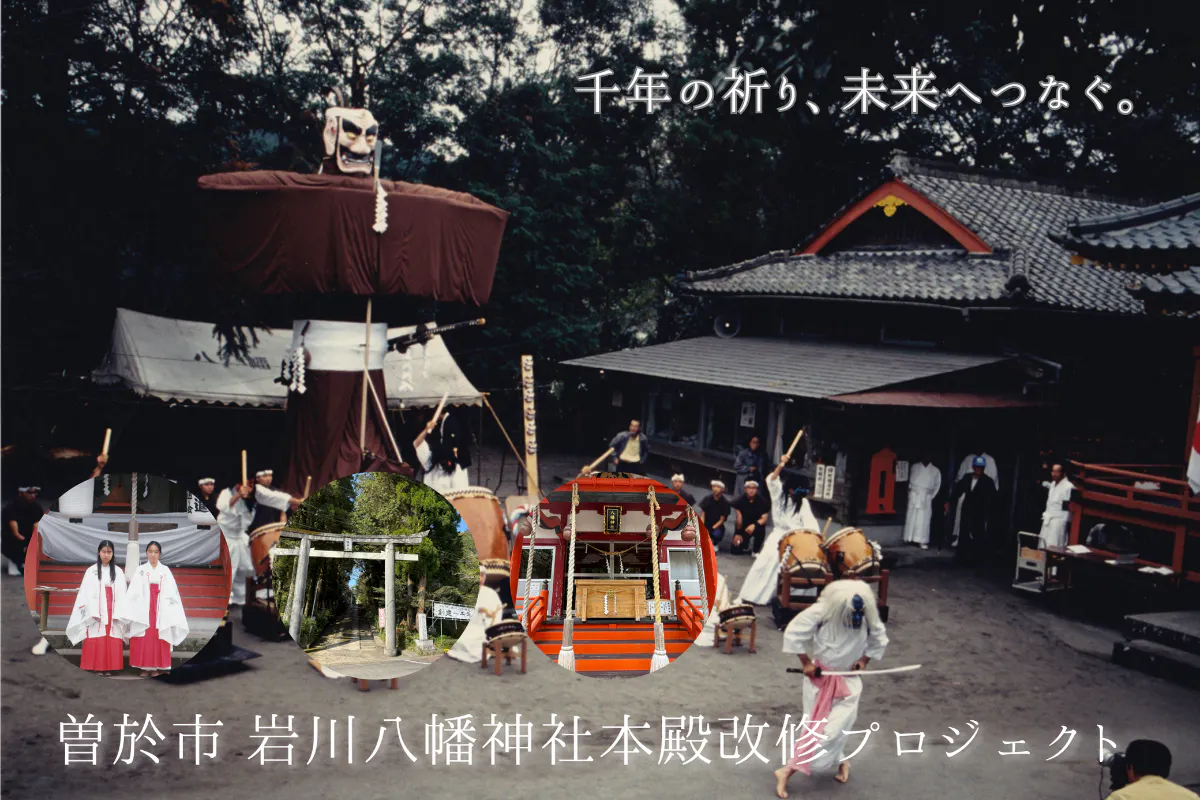 1番目のメイン画像