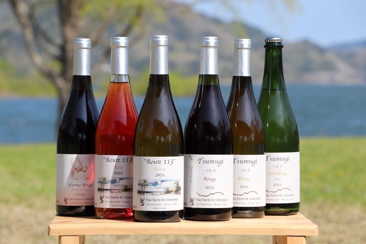 4番目のメイン画像