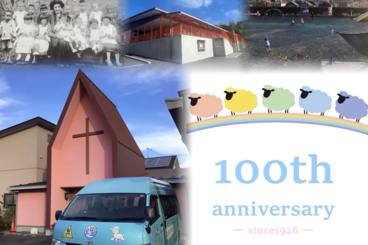 1番目のメイン画像