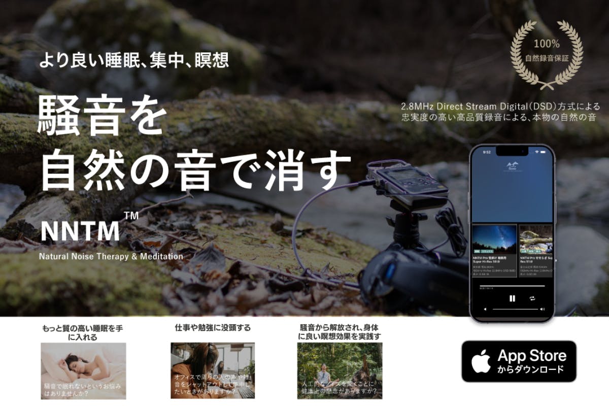 NOA Danablu WESN デモ音源等 Danablu_art201705.jpg?impolicy