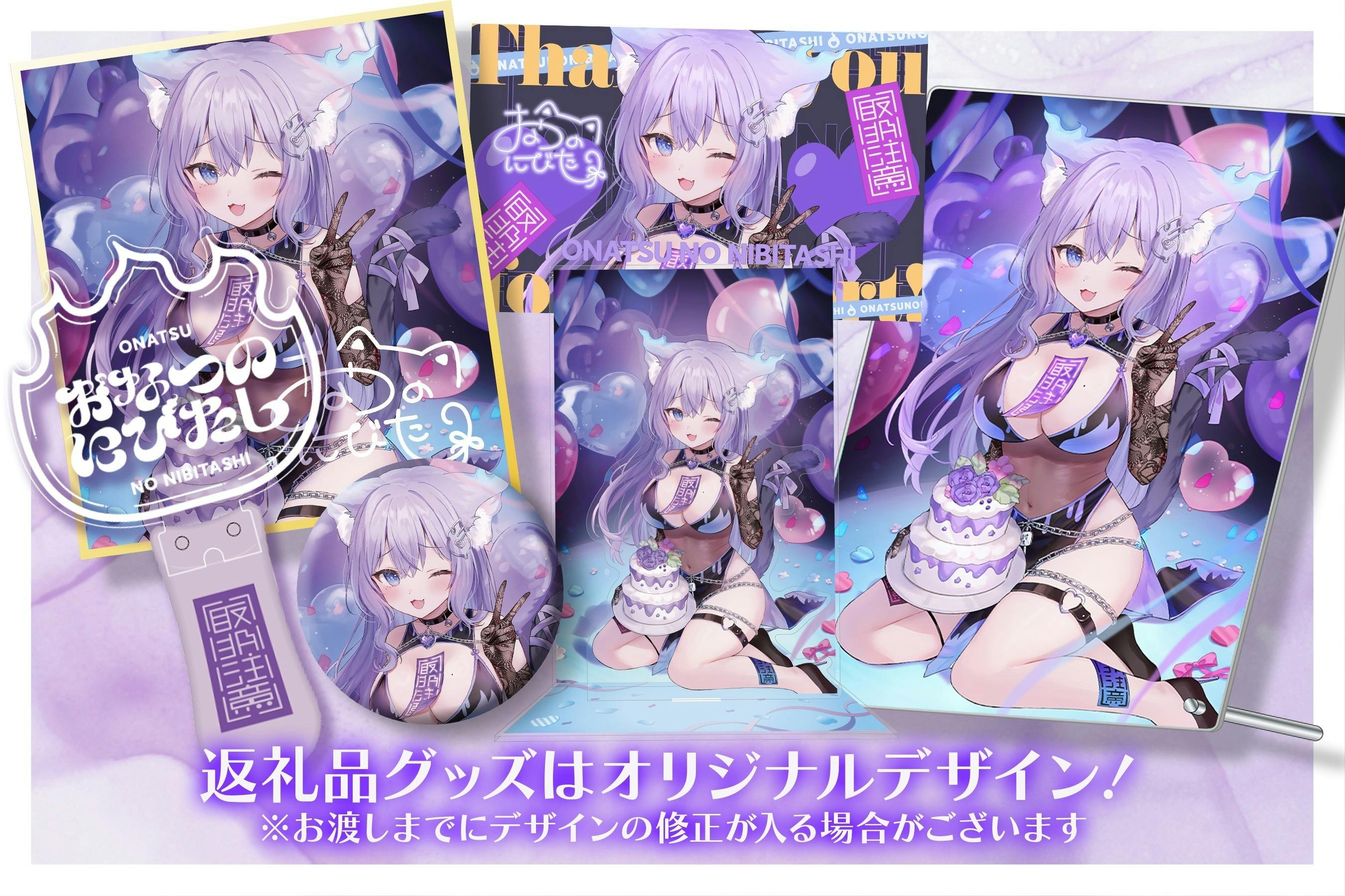 5番目のメイン画像