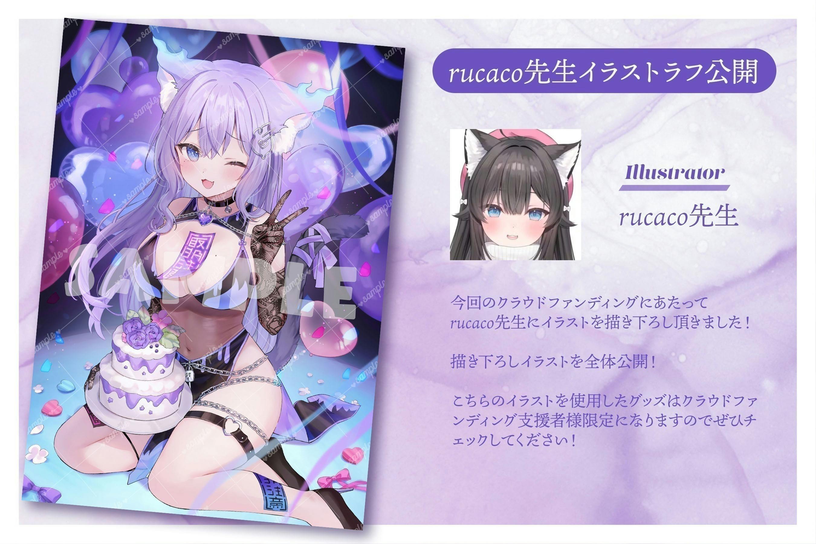 3番目のメイン画像