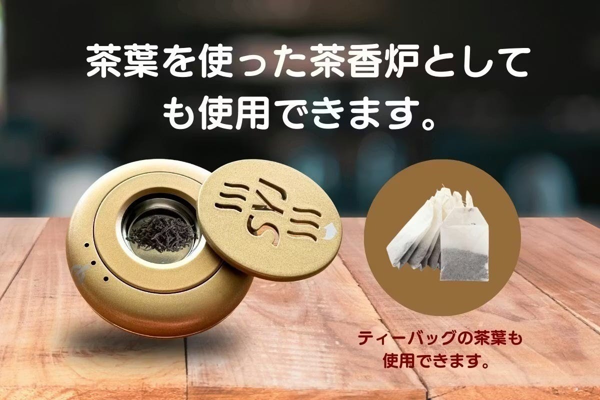 5番目のメイン画像