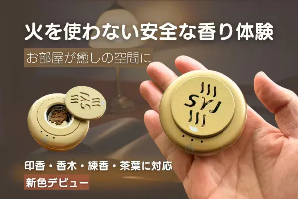 1番目のメイン画像