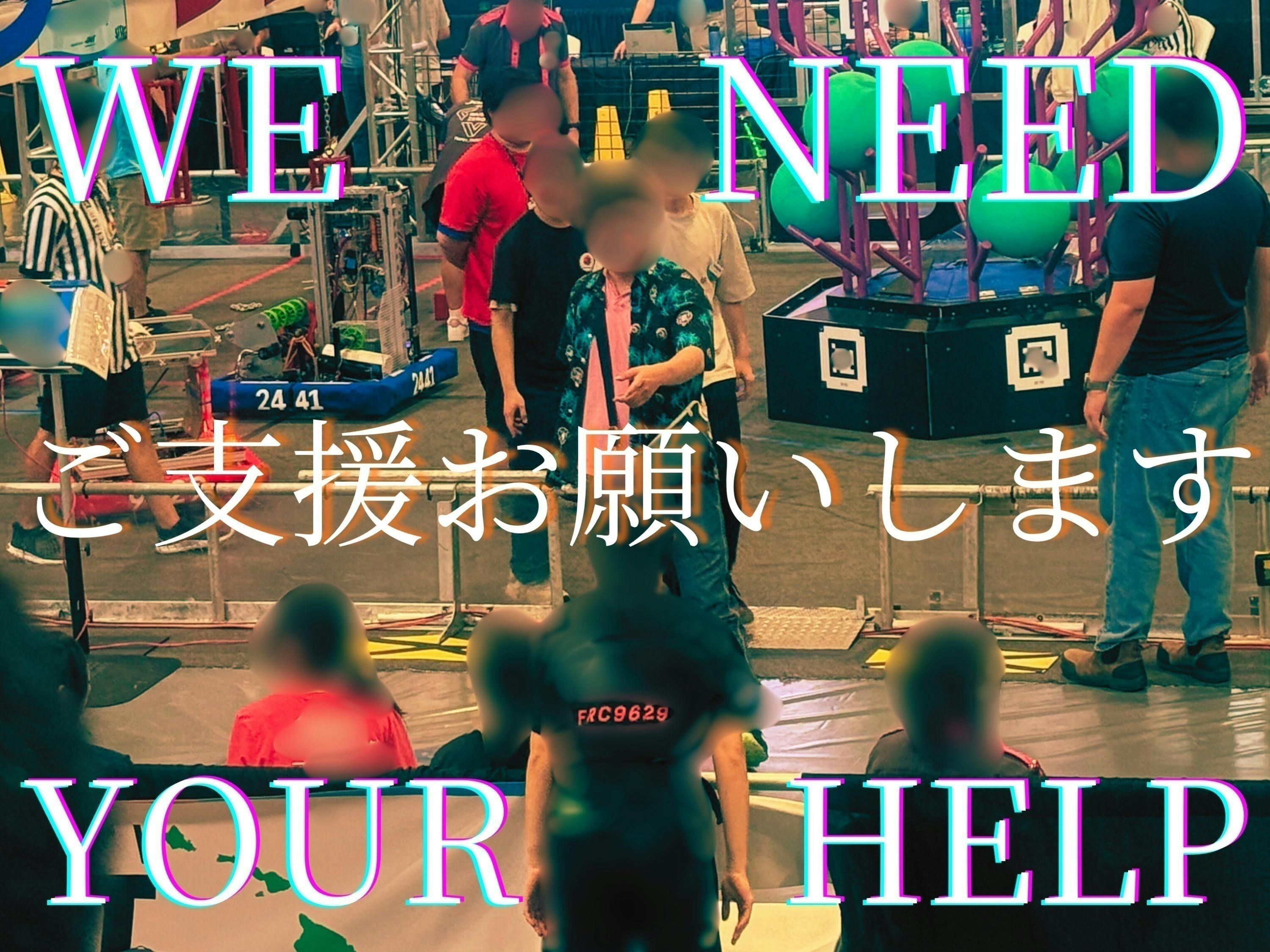 2番目のメイン画像