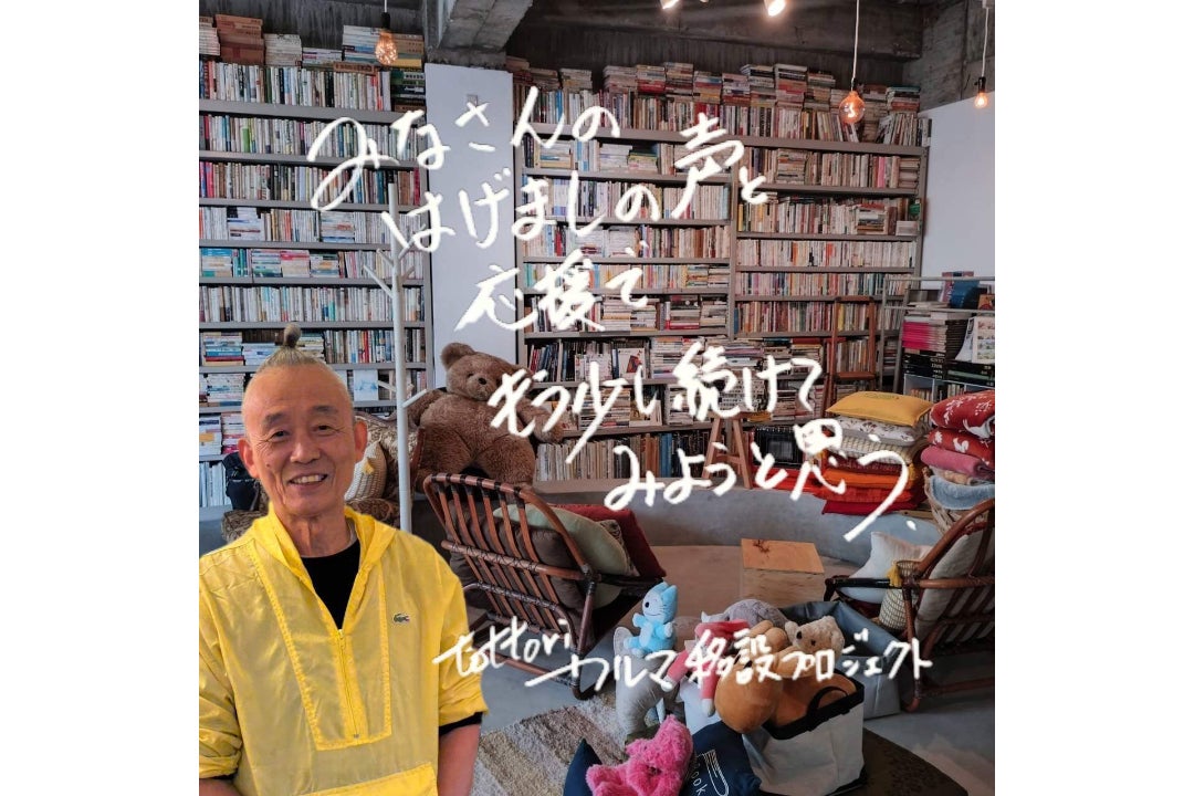 1番目のメイン画像