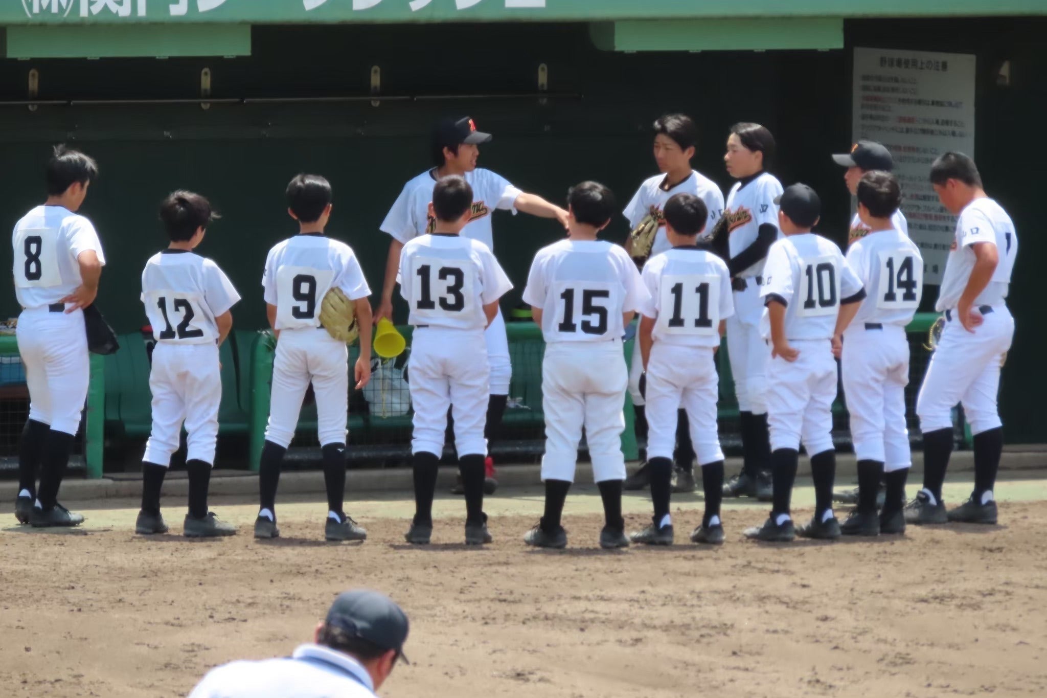 2番目のメイン画像