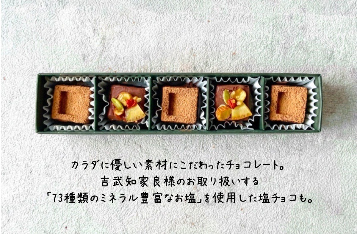 3番目のメイン画像