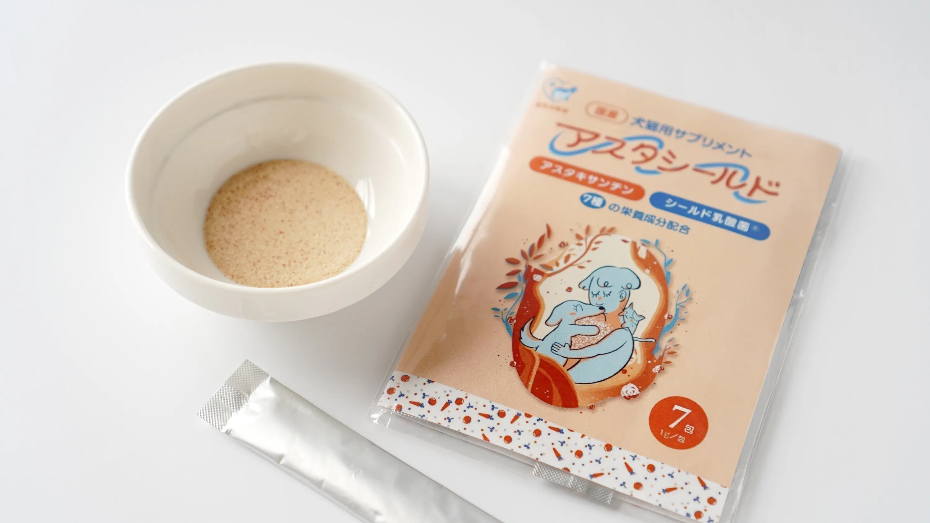 2番目のメイン画像