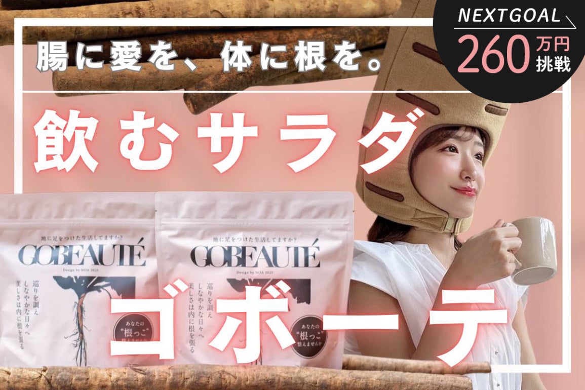 1番目のメイン画像