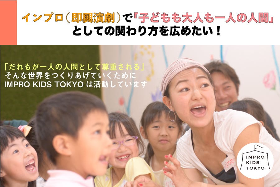 クラファンメイン画像 0910
