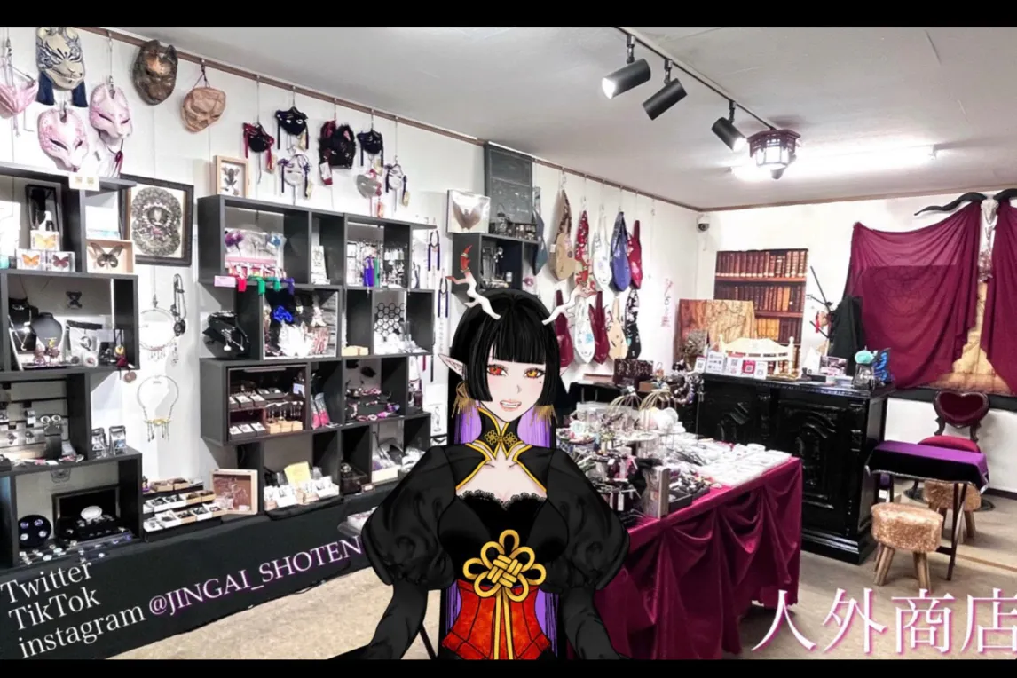 1番目のメイン画像