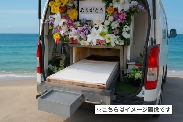 5番目のメイン画像