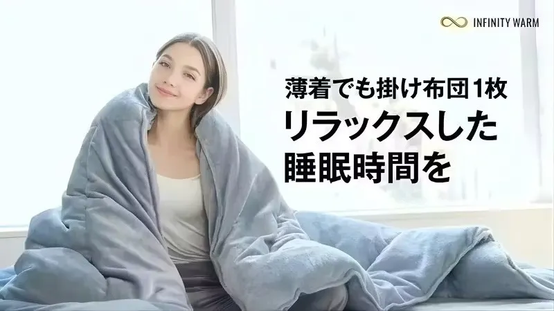 5番目のメイン画像