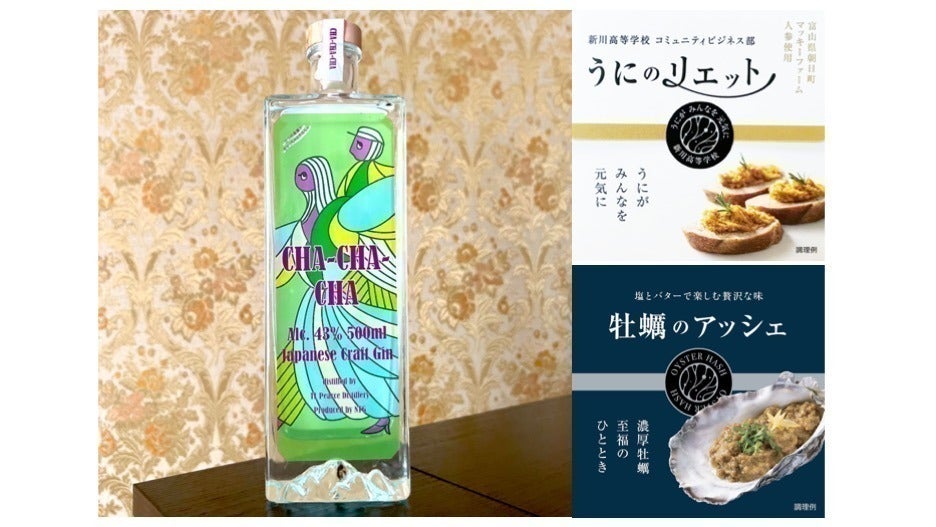 5番目のメイン画像