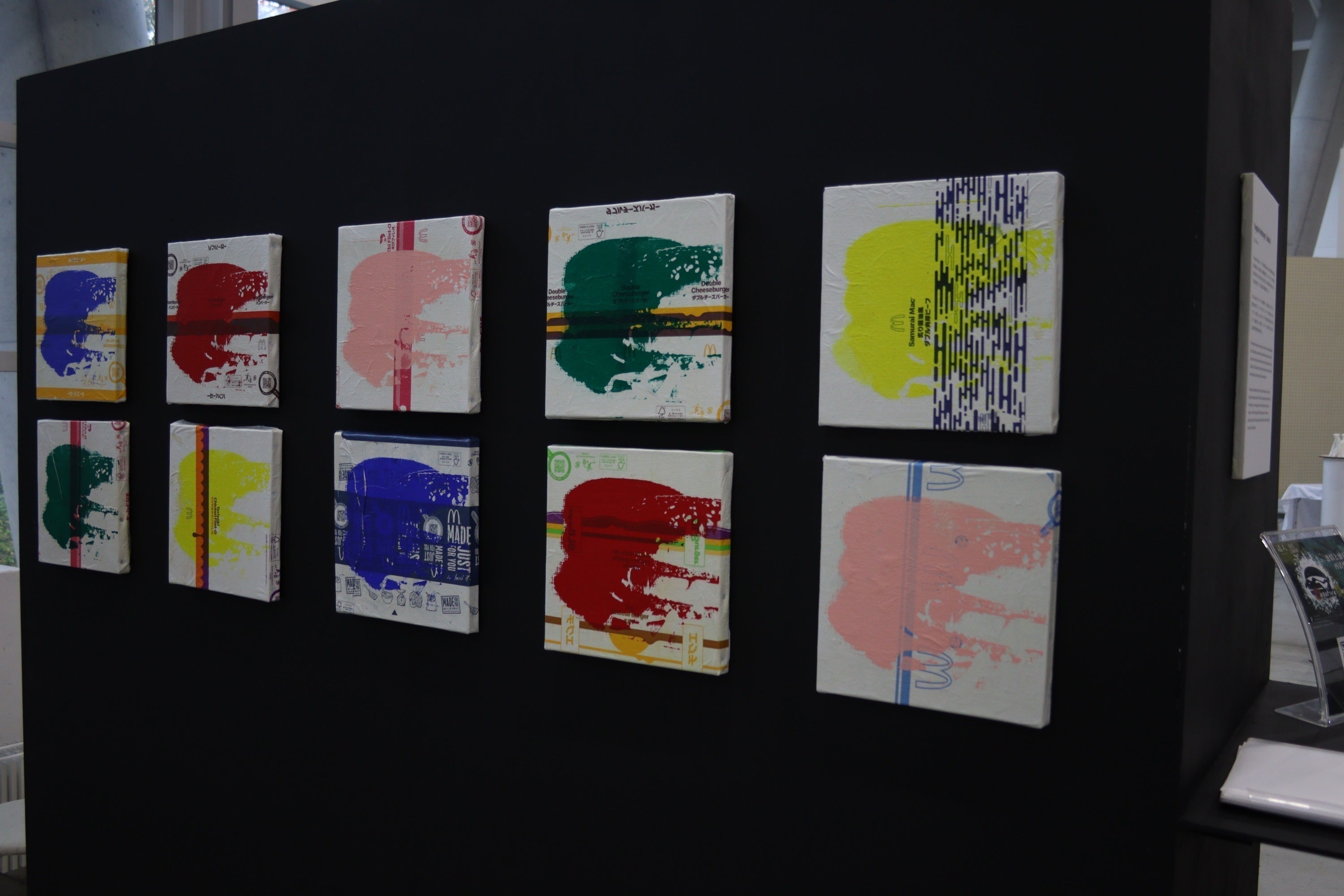 5番目のメイン画像