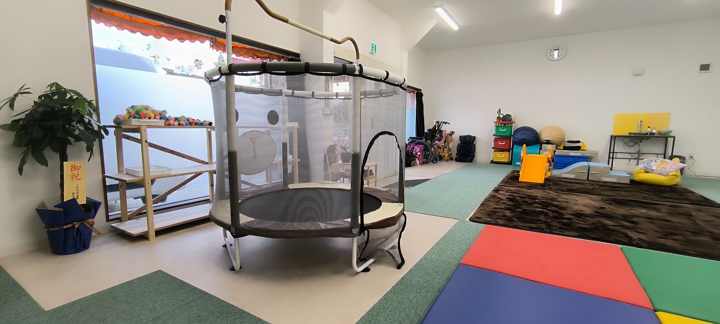 2番目のメイン画像