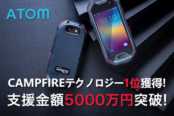 1番目のメイン画像