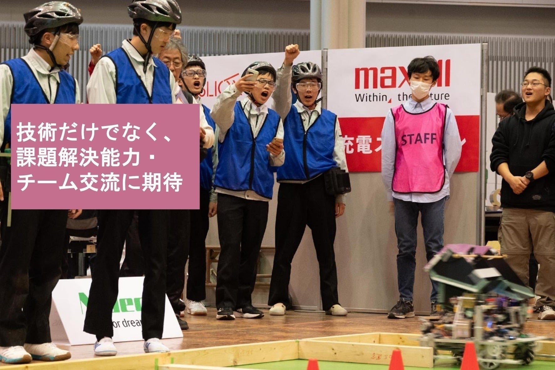 5番目のメイン画像