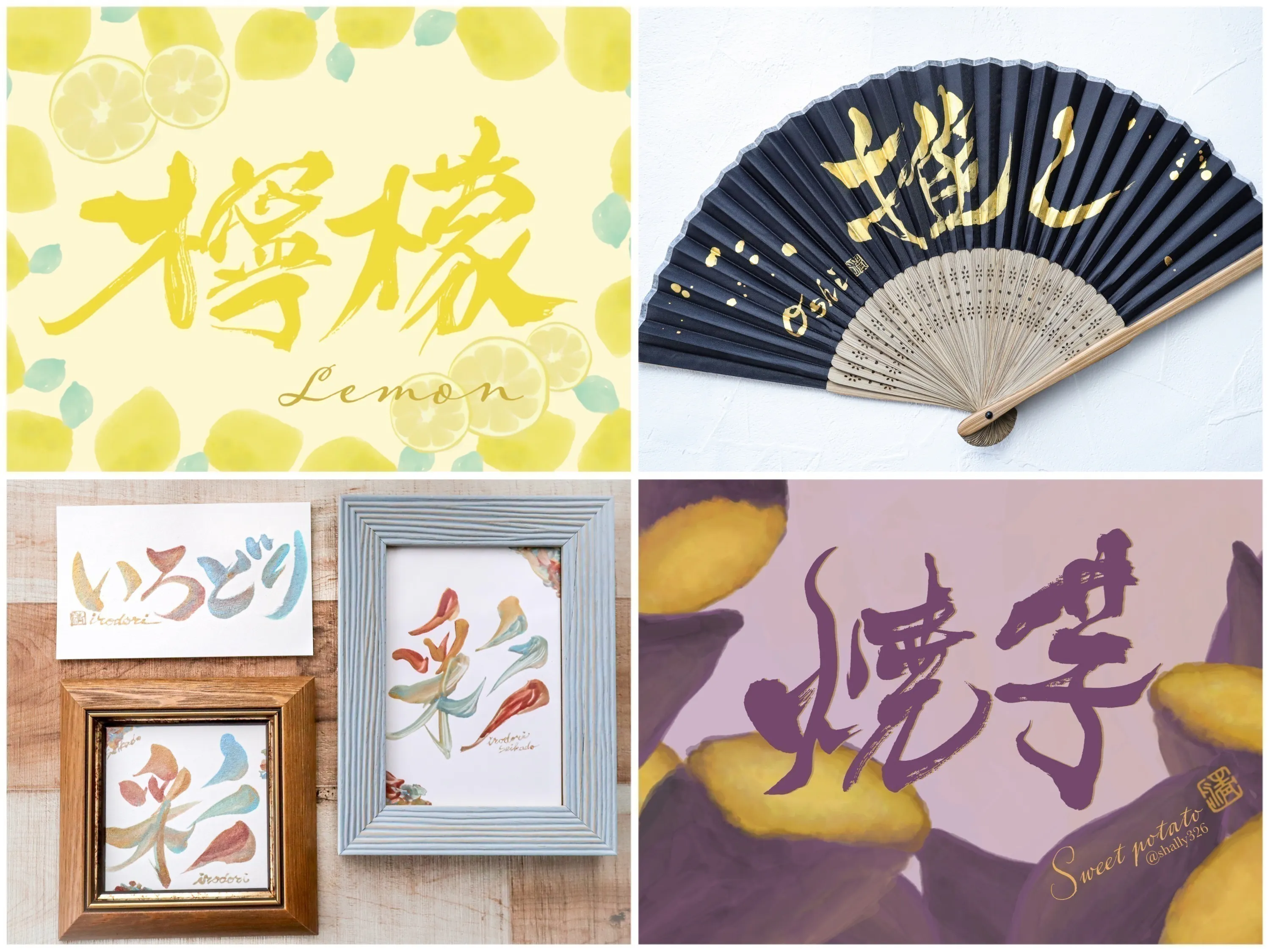 5番目のメイン画像