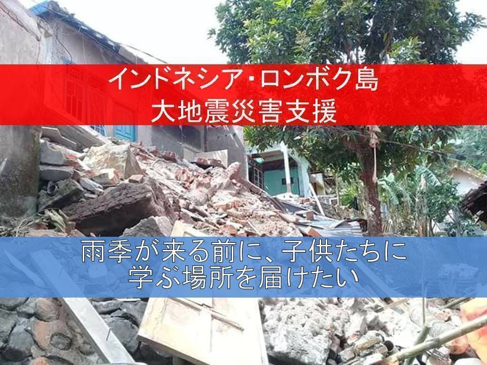 写真タイトル