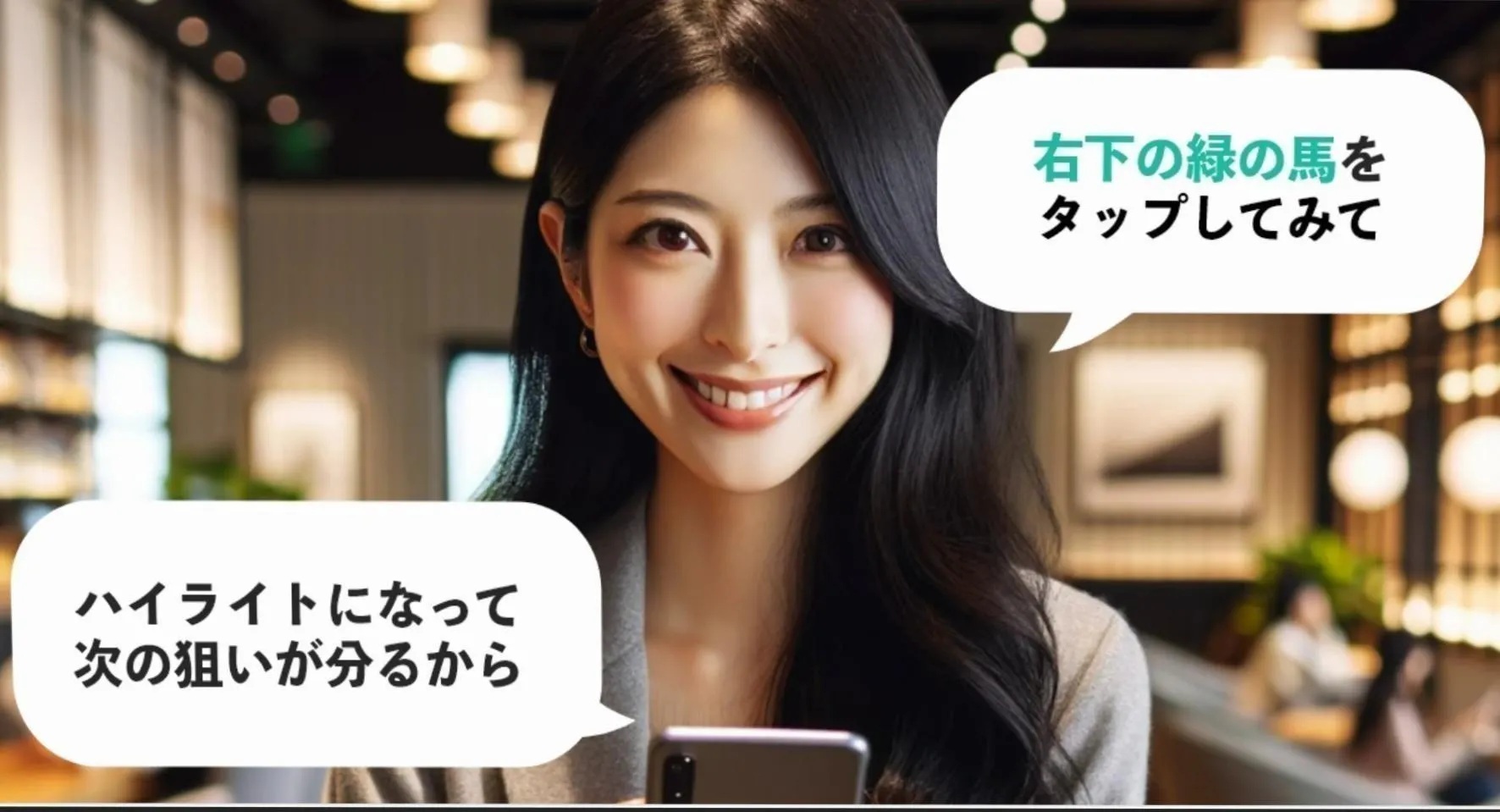 4番目のメイン画像