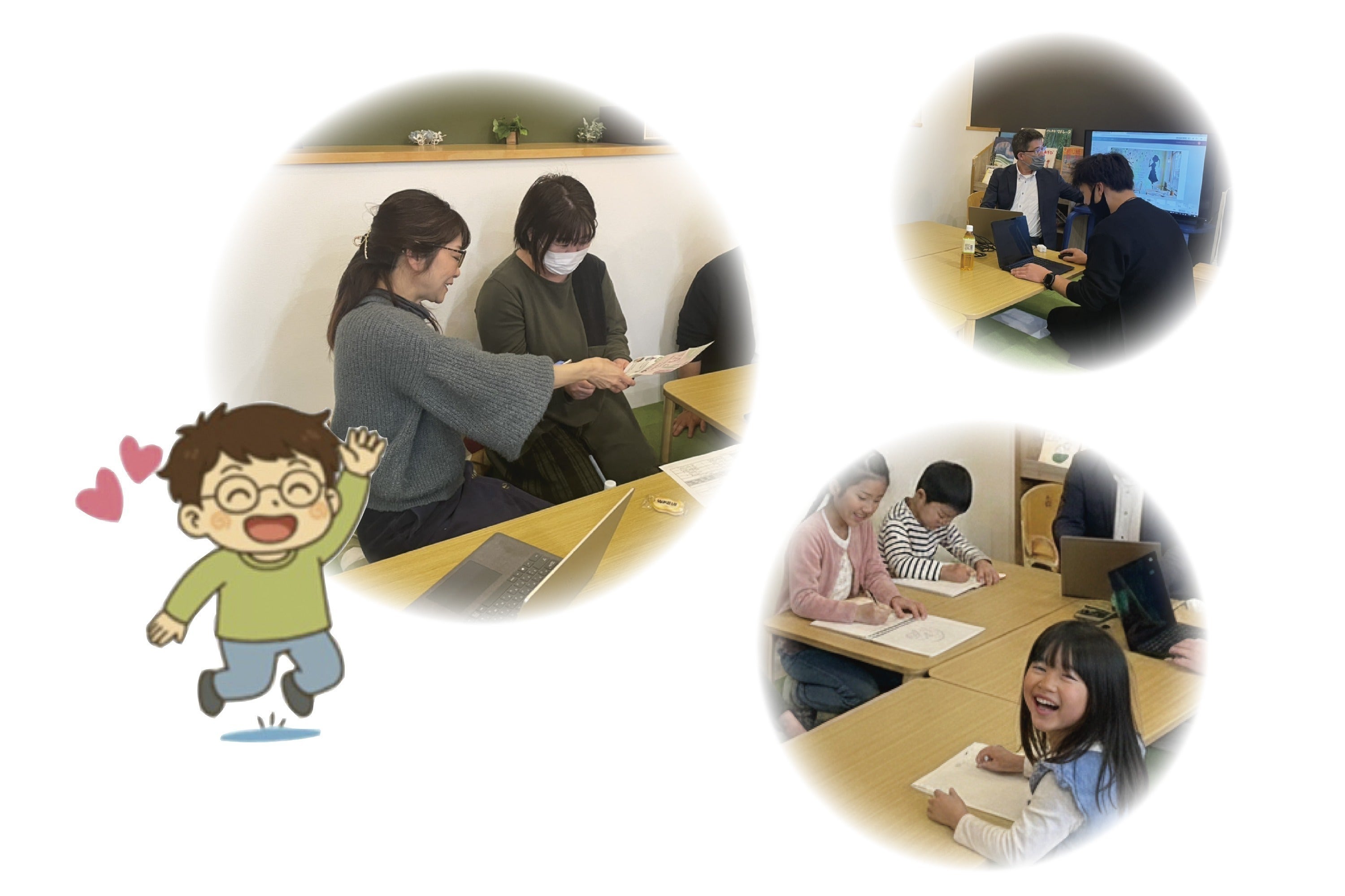 4番目のメイン画像