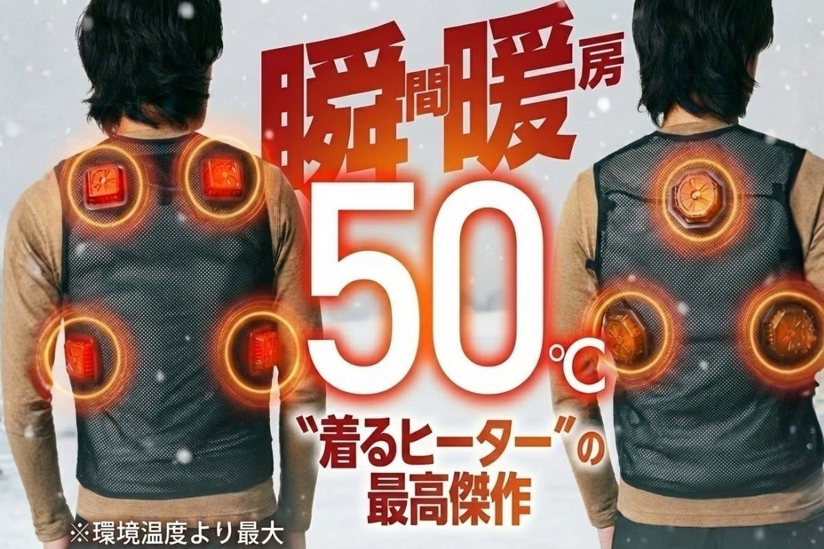 1番目のメイン画像