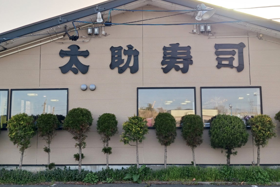 1番目のメイン画像