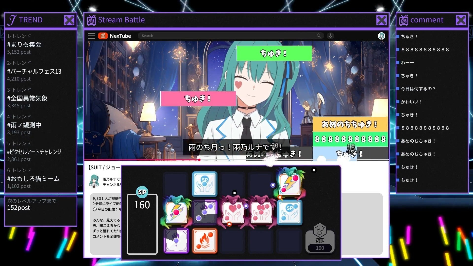 2番目のメイン画像