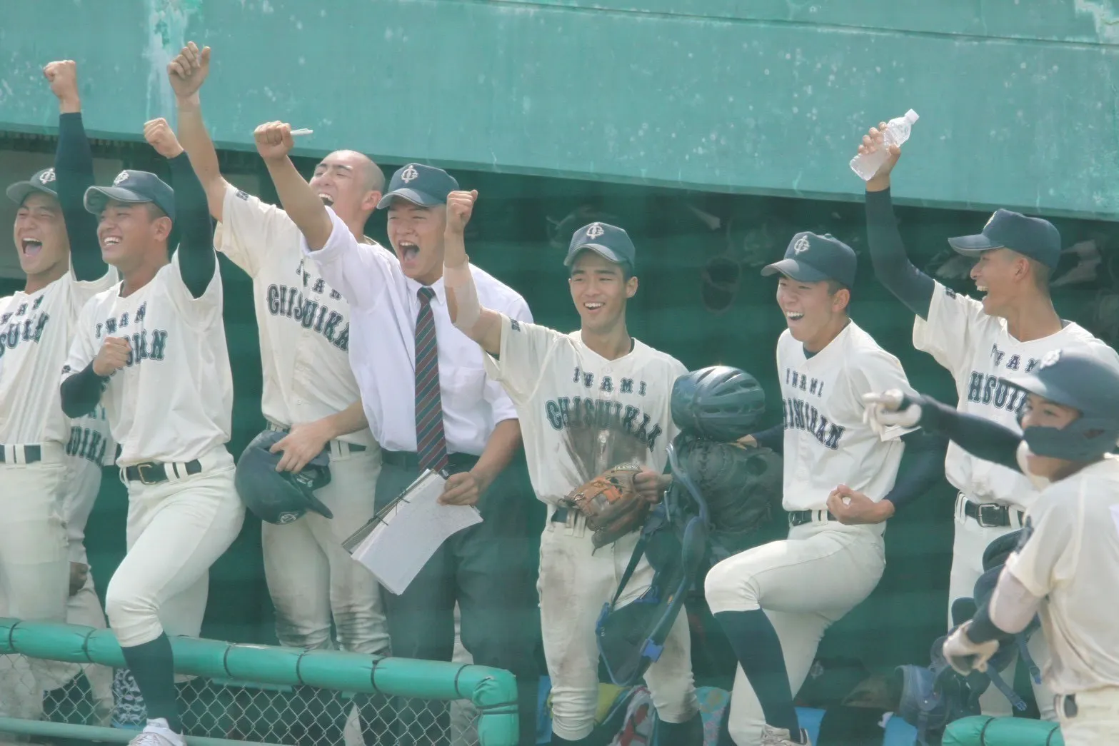 2番目のメイン画像