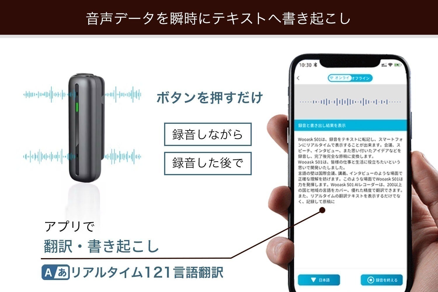 2番目のメイン画像