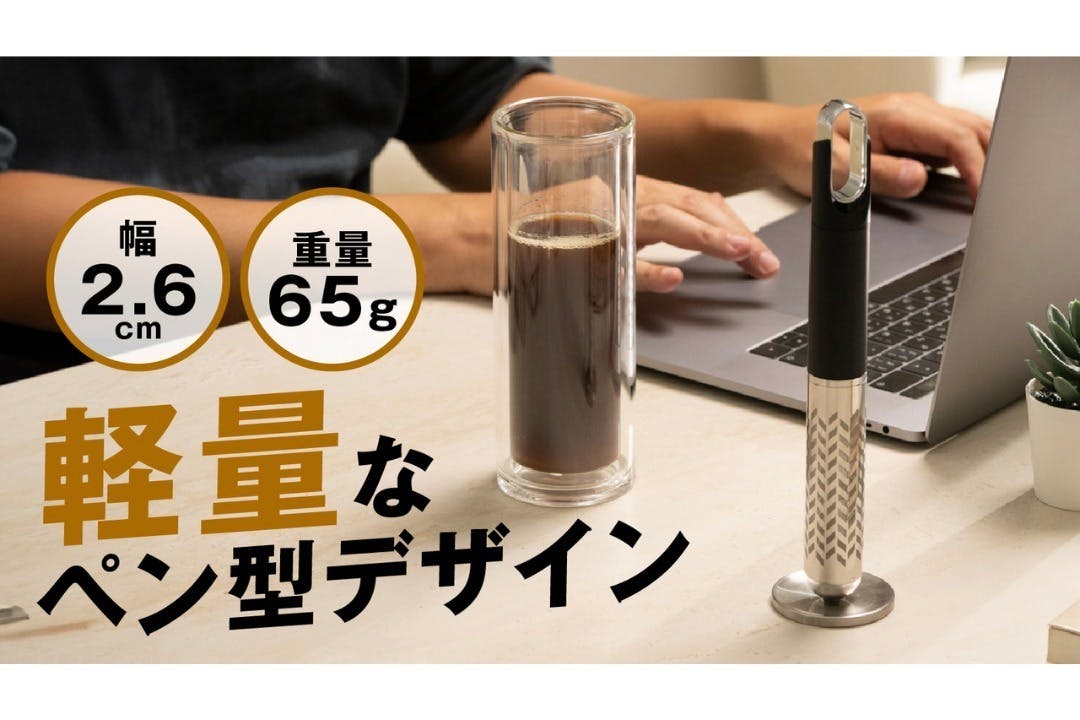 5番目のメイン画像