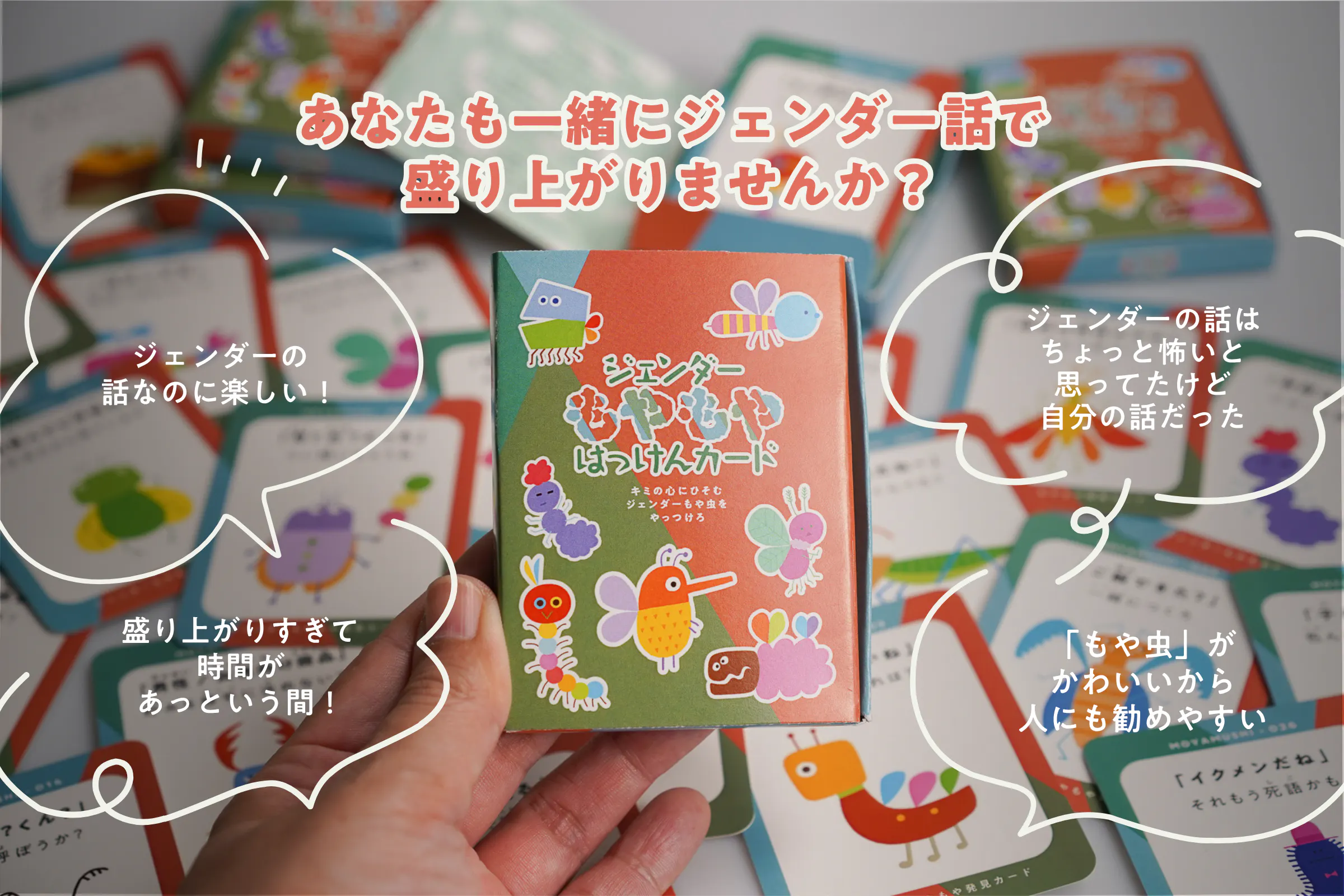 5番目のメイン画像