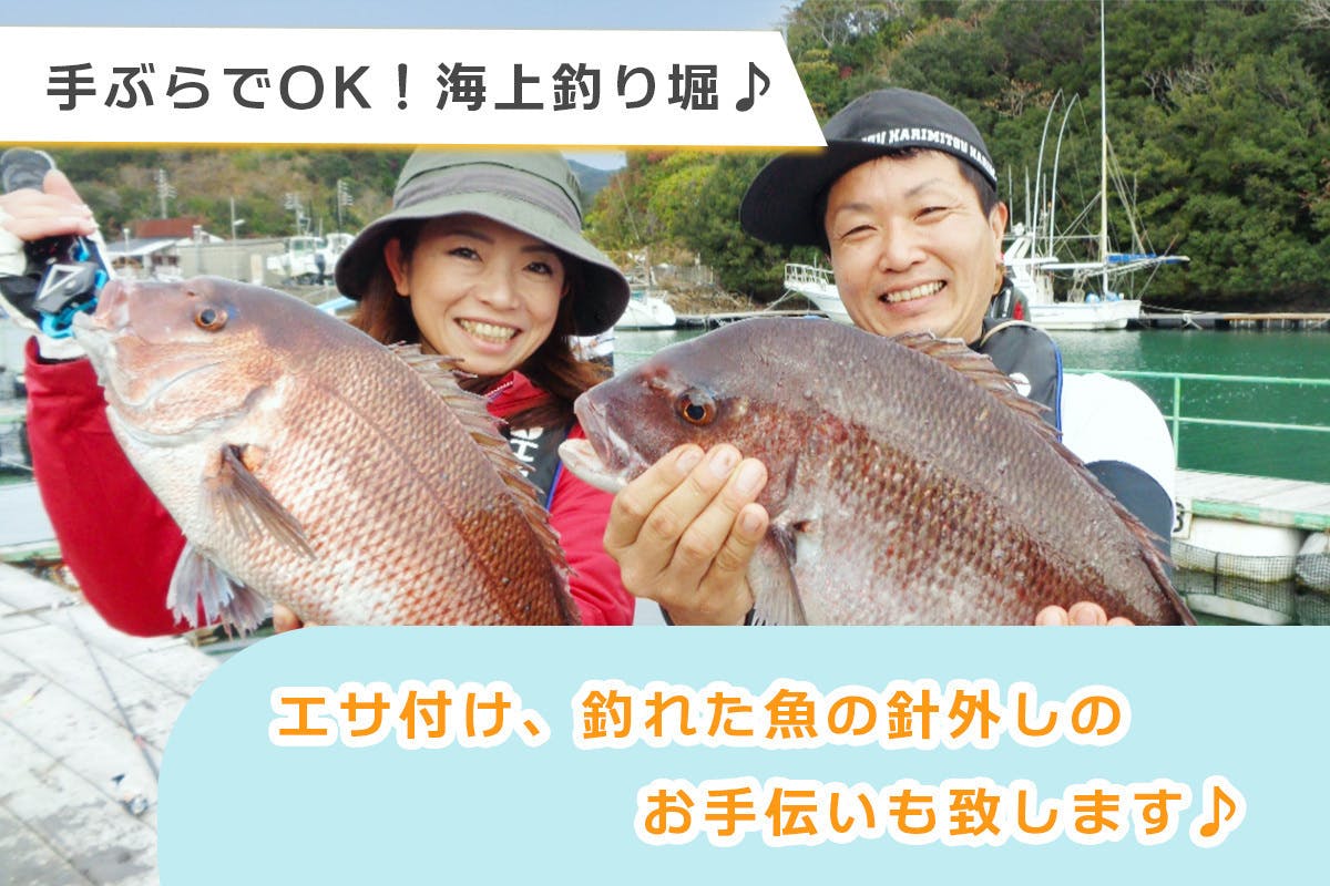 3番目のメイン画像