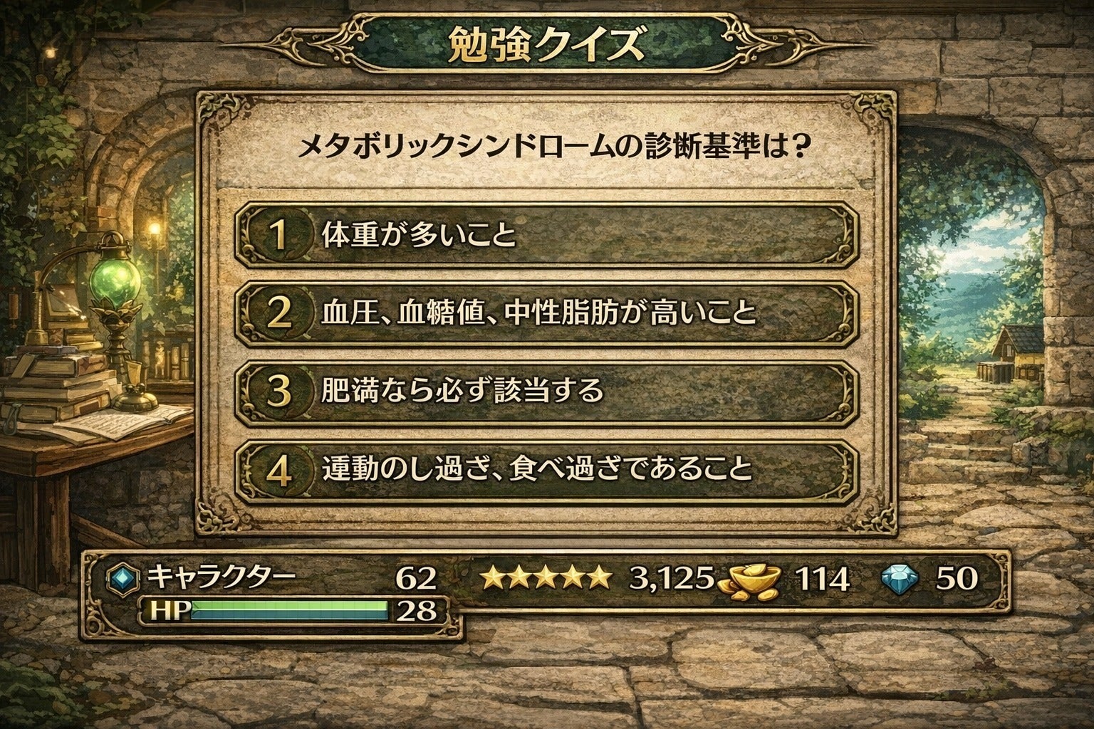 5番目のメイン画像