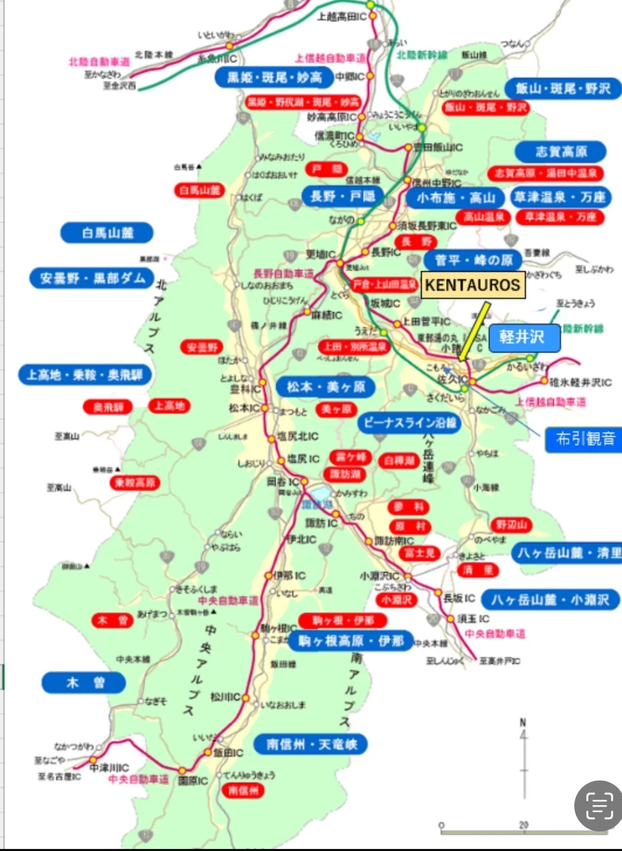 2番目のメイン画像