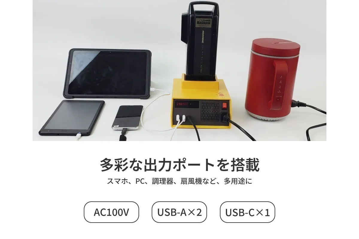 5番目のメイン画像