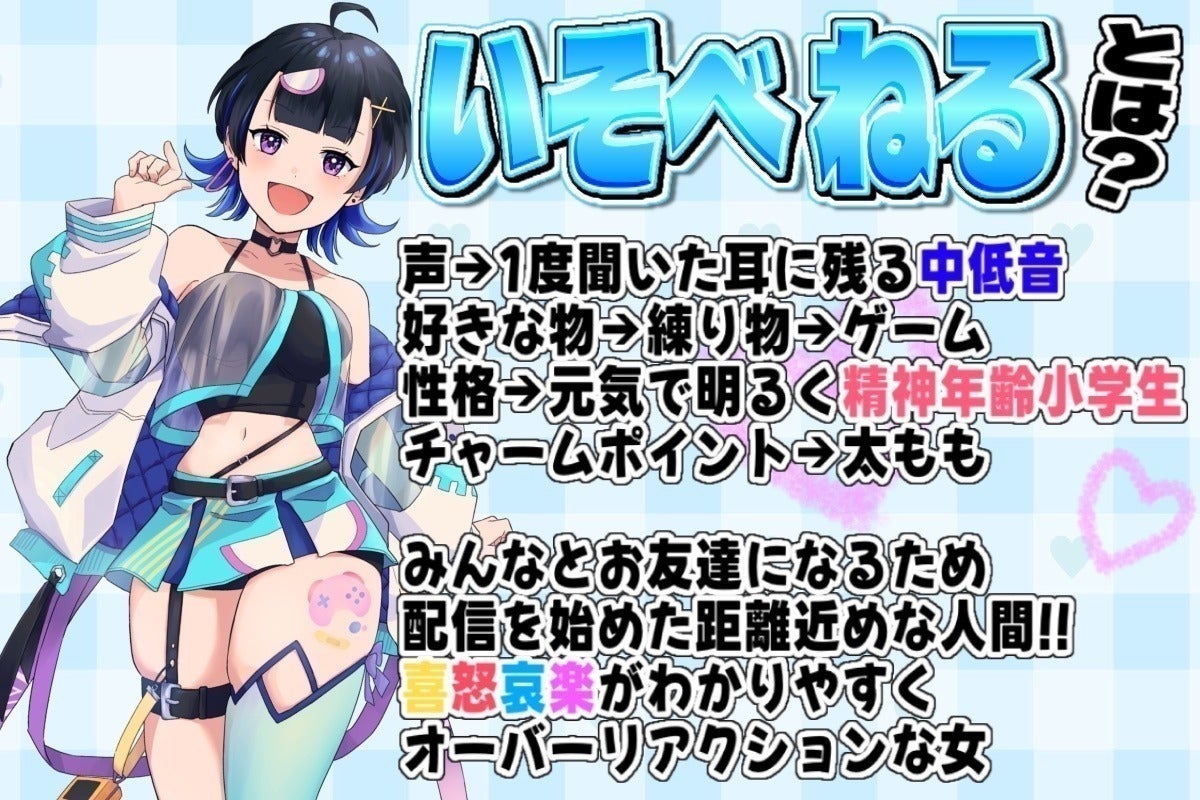 2番目のメイン画像