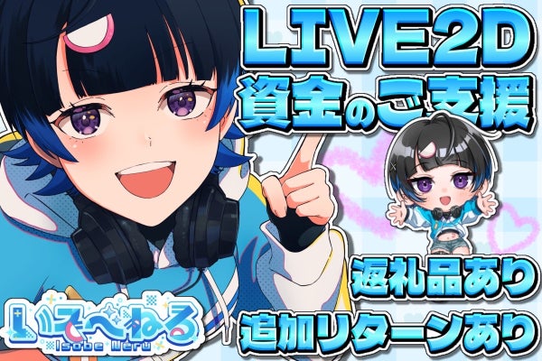 1番目のメイン画像