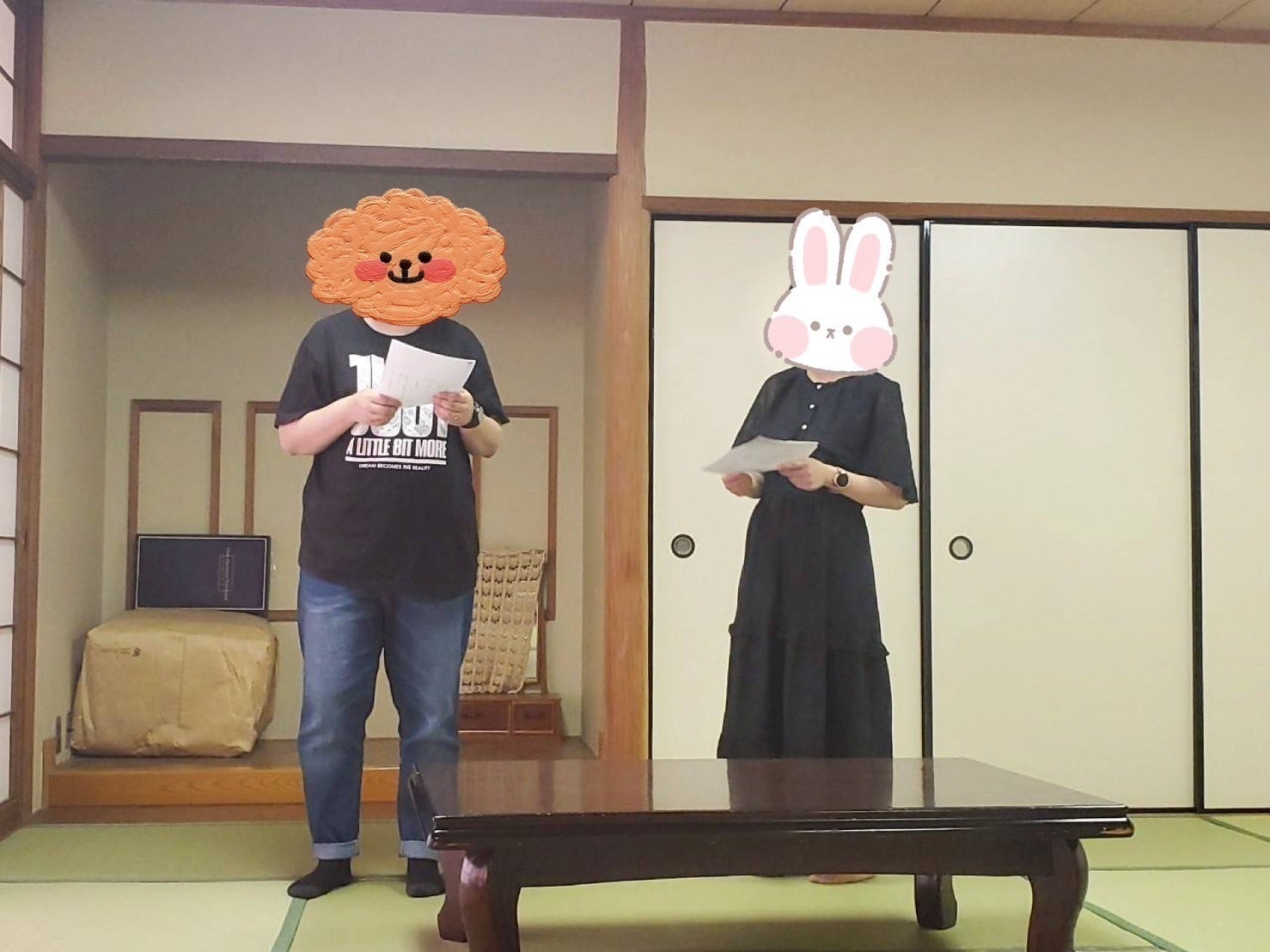 2番目のメイン画像
