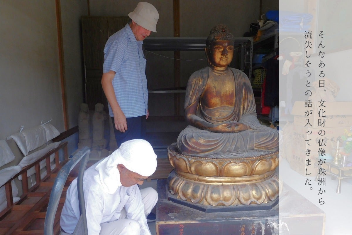 4番目のメイン画像