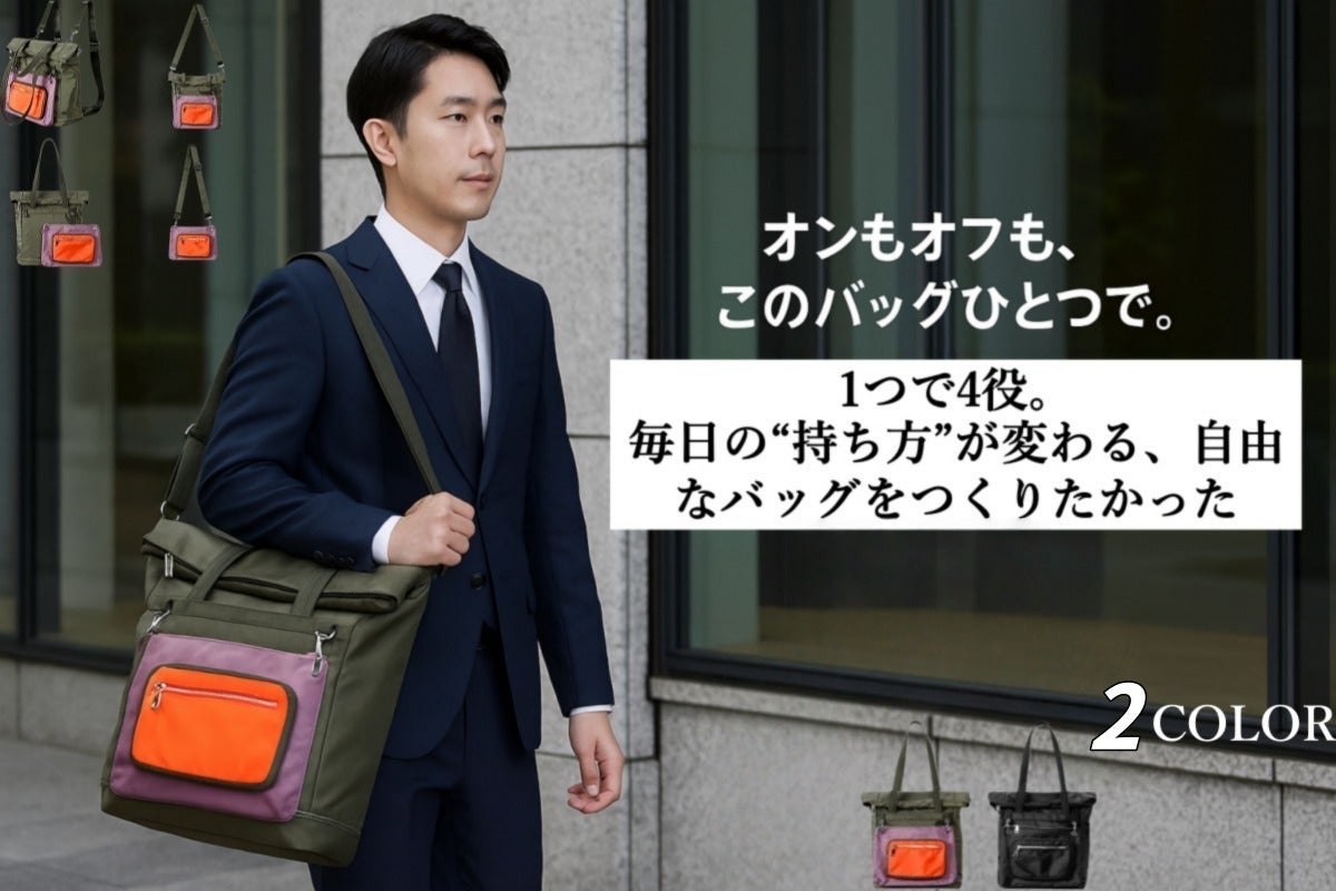 4番目のメイン画像